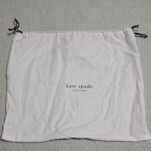 Kate Spade Cream Drawstring Bag 11 X 12 Inches